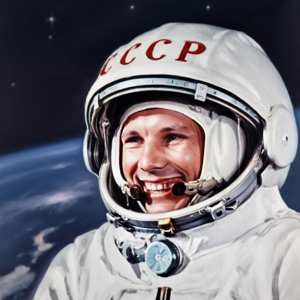 Юрий Гагарин